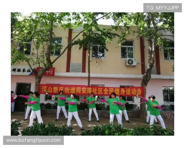 半岛体育官网平台:引领体育娱乐新潮流,打造全民体育互动新平台 半岛体育官网平台:引领体育娱乐新潮流,打造全民体育互动新平台