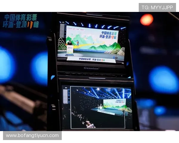 乐鱼体育中国官网引入先进技术,提升赛事直播质量和互动体验 乐鱼体育中国官网引入先进技术,提升赛事直播质量和互动体验