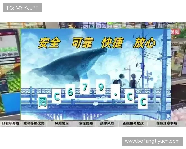 开云体育博彩：分析不同体育项目的投注方式与玩法差异