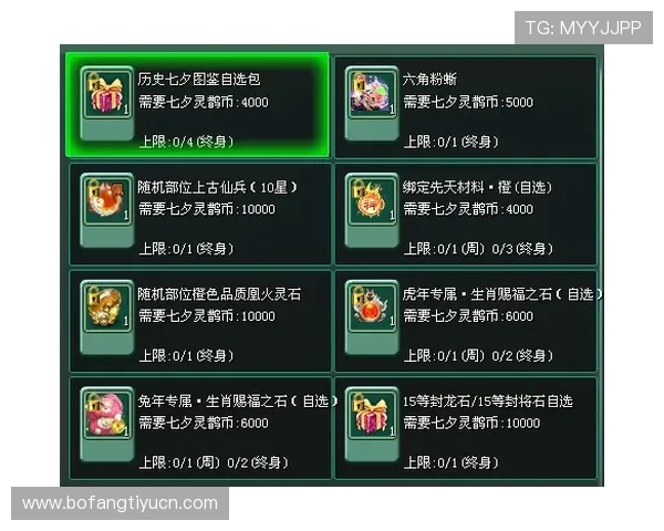 IM电竞真人国际为新手玩家提供详细的注册流程与操作指南，轻松开启电竞之旅