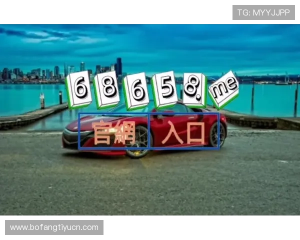 OD体育真人版全站登录流程详解让新手玩家快速掌握安全登录技巧