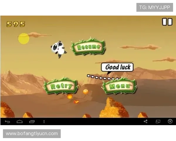 全面解析熊猫体育试玩版的特色玩法与操作技巧提升游戏体验