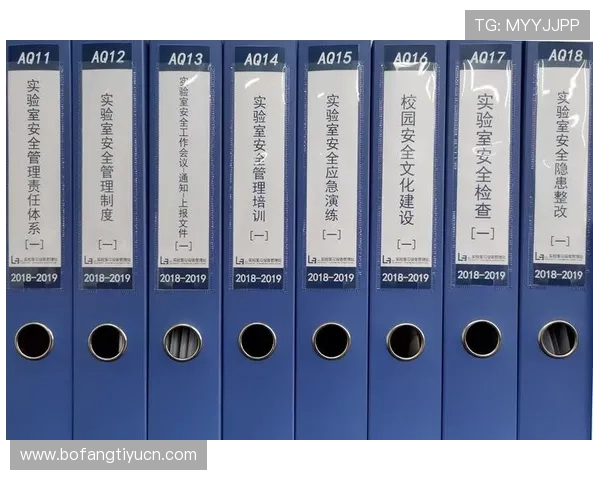 亿百体育如何保障用户资金安全：安全措施与隐私保护全方位介绍