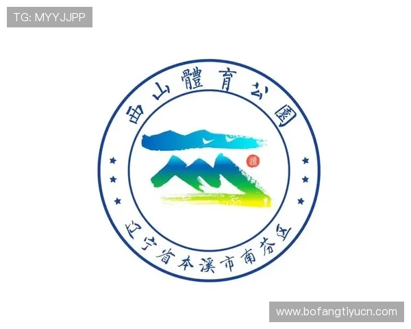 星空体育棋牌平台创新融合体育与棋牌元素，推动全民体育文化发展