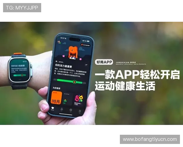 欧宝体育app最新版本下载安装指南，轻松开启精彩体育赛事体验