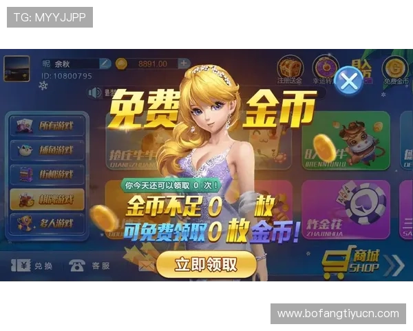 欧博abg真人娱乐最新安全技术应用,确保每一位玩家的资金与信息安全无忧 欧博abg真人娱乐最新安全技术应用,确保每一位玩家的资金与信息安全无忧