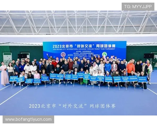 爱体育国际为体育爱好者提供最新赛事资讯和专业分析助你把握运动趋势 爱体育国际为体育爱好者提供最新赛事资讯和专业分析助你把握运动趋势