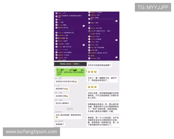 视讯百家乐在线直播实战技巧：专家教你实现稳定盈利的秘诀