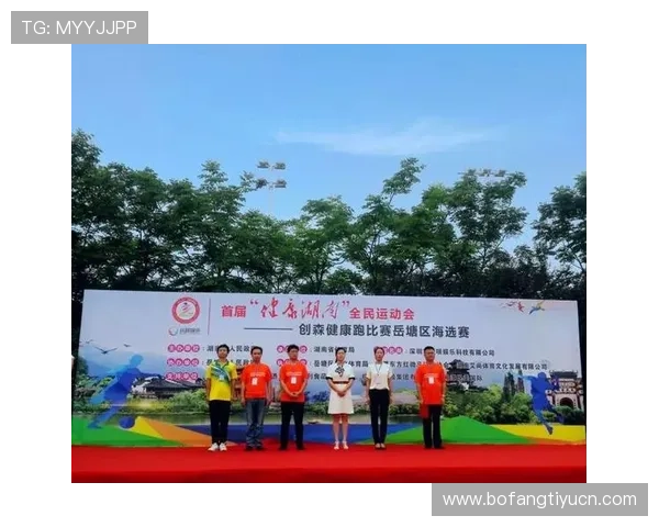 艾尚体育用户评价与反馈：真实体验助你选择最适合的体育平台