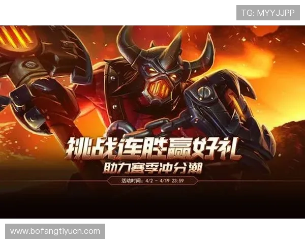 中国PA体育官网最新活动优惠信息汇总，助力玩家把握每一次精彩福利机会