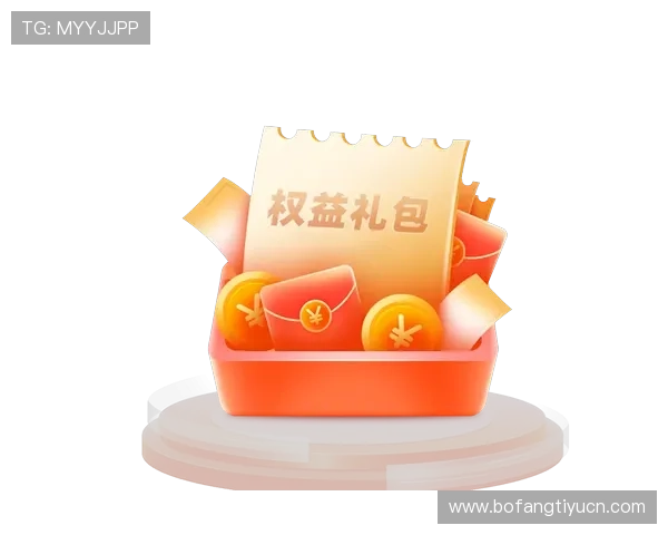 多米体育手机版会员登录成功后可以享受哪些专属权益