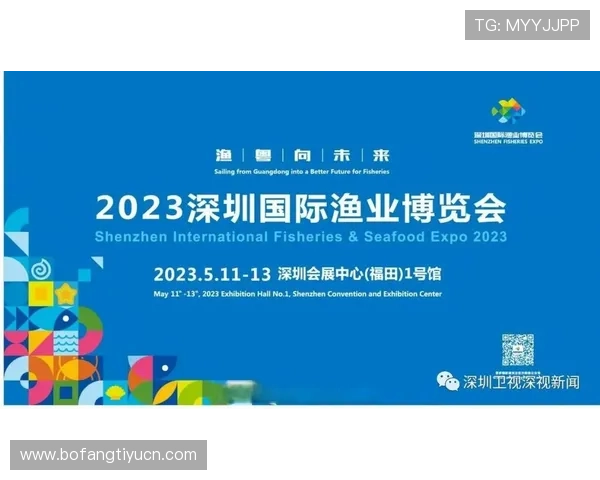 博鱼官网平台优惠活动最新动态及时掌握确保不错过任何优惠