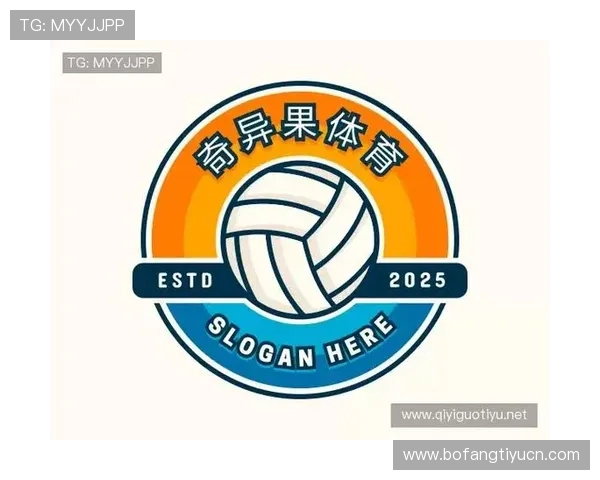 奇异果体育手机版APP与其他体育直播平台的比较分析，选择最适合你的体育观看工具