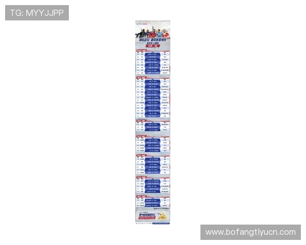 海星体育线上官网最新赛事预告与精彩回放内容推荐