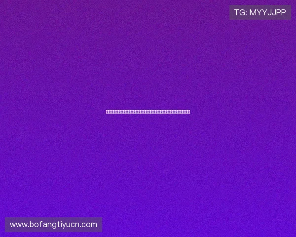 贝博体育网页版如何快速注册账号，详细步骤指导让你轻松开启体育博彩之旅