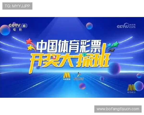 中国体育彩票世界杯竞猜中奖概率提升技巧,实用经验分享助你赢得更多奖金 中国体育彩票世界杯竞猜中奖概率提升技巧,实用经验分享助你赢得更多奖金