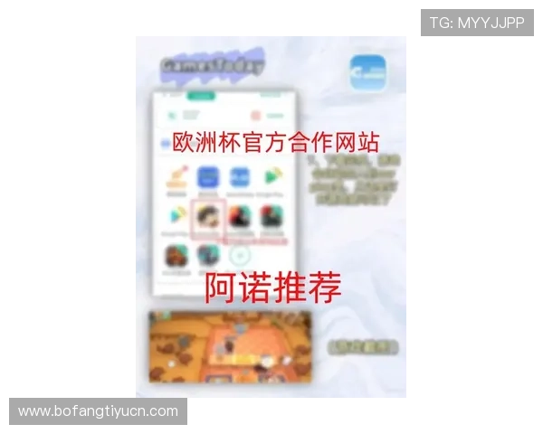 奇异果体育官网app最新活动与优惠福利,丰富您的游戏生活享受更多惊喜 奇异果体育官网app最新活动与优惠福利,丰富您的游戏生活享受更多惊喜
