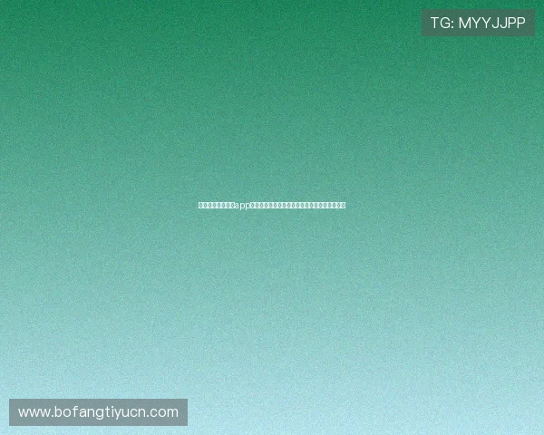 真人电子游戏平台app注册助力体育迷畅享世界杯精彩赛事全方位报道