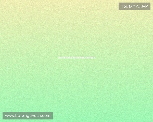 开云棋牌网页版规则全攻略,帮助玩家避免常见误区提升游戏体验 开云棋牌网页版规则全攻略,帮助玩家避免常见误区提升游戏体验