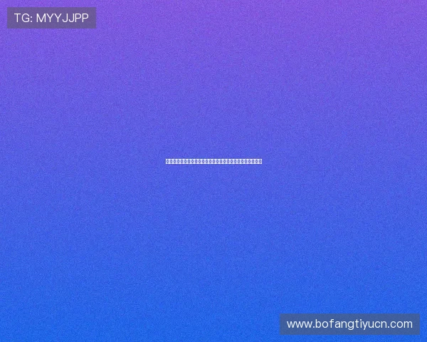 星空棋牌官网手机版详细攻略帮助新手快速上手畅玩棋牌游戏 星空棋牌官网手机版详细攻略帮助新手快速上手畅玩棋牌游戏